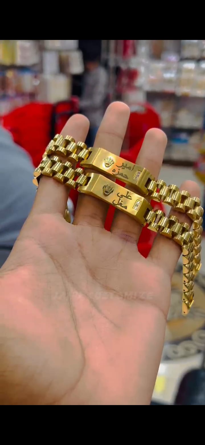 bracellate